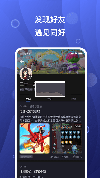 白鹿的名牌是白梦妍