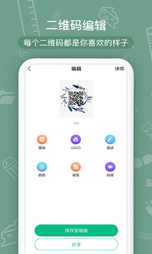15sui卸任JDG主教练