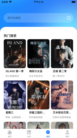 上海五一将冲40℃？假