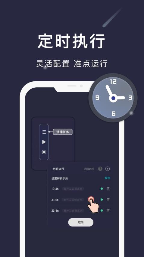 丁程鑫讹到导演组头上了