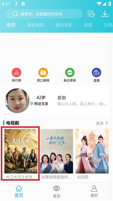 315曝光过的“8大食品黑名单”，越看越恶心，网友：希望天天315