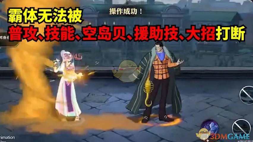 李晟VaVa合唱茶花开了该回家了